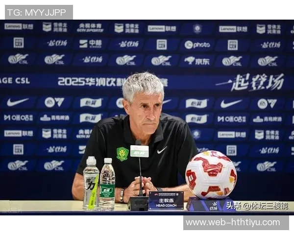 拉米罗谈国安胜利：期待球队持续保持良好状态与竞争力