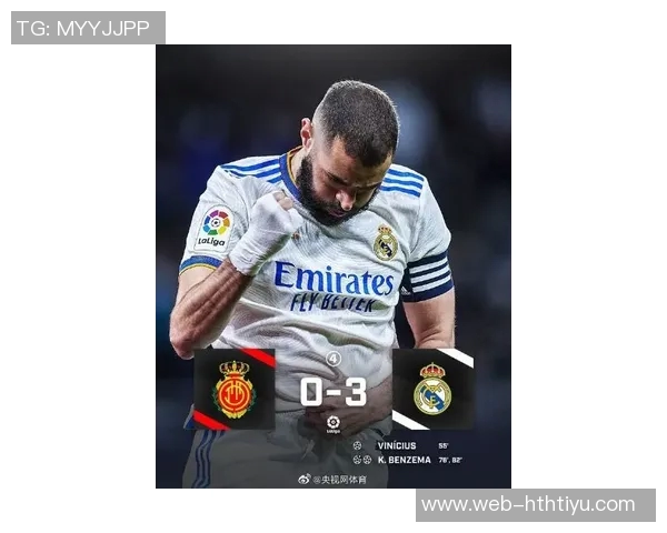 本赛季西甲禁区触球数据揭晓维尼修斯领跑姆巴佩紧随其后 本赛季西甲禁区触球数据揭晓维尼修斯领跑姆巴佩紧随其后