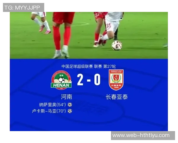 中超助攻榜揭晓纳萨里奥独占鳌头奥斯卡泽卡韦世豪等人紧随其后