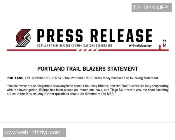 媒体人分析斯普利特接任对瀚森的挑战与成功因素探讨 媒体人分析斯普利特接任对瀚森的挑战与成功因素探讨