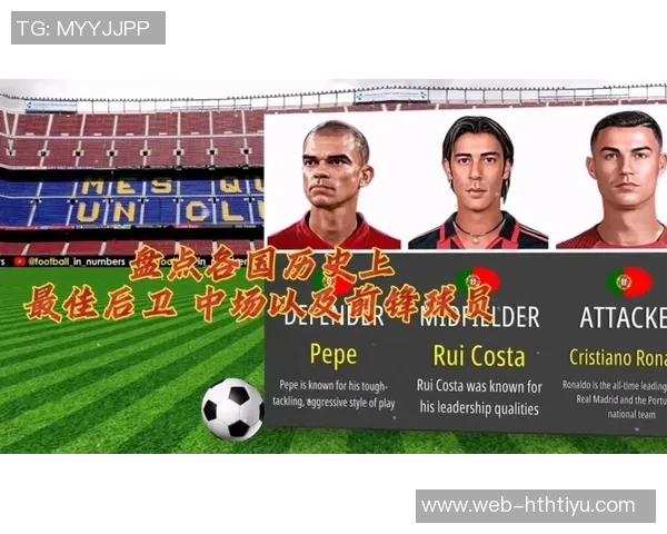 19岁韩国小将梁民革补时绝杀助朴茨茅斯逆转查尔顿精彩瞬间