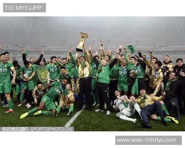 国安足协杯决赛历史战绩回顾六次征战四胜两平三负的战斗历程